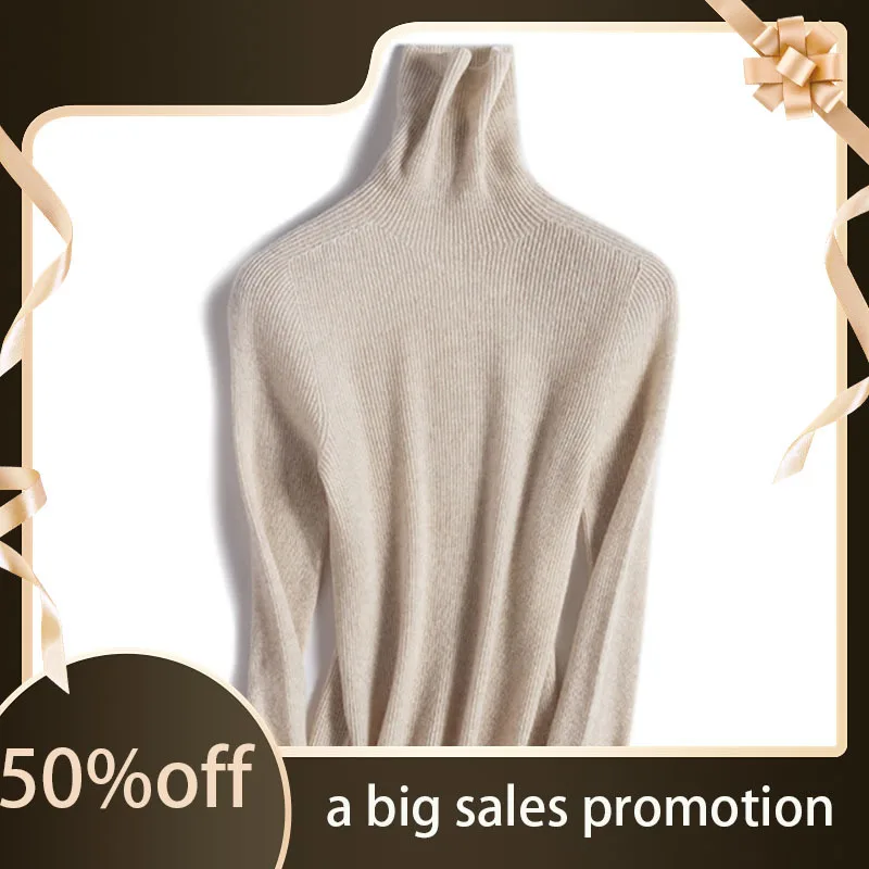 

Классическая реальная одежда, девять цветов, бесшовная интегрированная нитка Shimadzu, высокий воротник, длинный рукав, свитер из чистой шерсти...