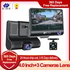 Семейный видеорегистратор B28, автомобильные видеорегистраторы, 4-дюймовая Автомобильная камера FHD 1080P, Автомобильный регистратор, видеорегистратор с тремя объективами, регистратор с камерой заднего вида
