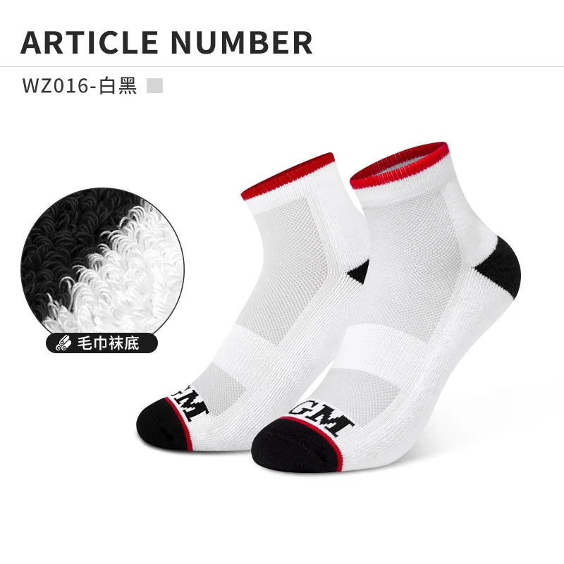 Pgm Golf Kids Sokken Verdikte Zolen Vochtregulerende Kinderen Hoge Elastische Sport Sokken WZ016