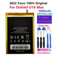 100 original high capacity oukitel u16 max battery 4000mah battery replacement for oukitel u16 max smart phone gift tools