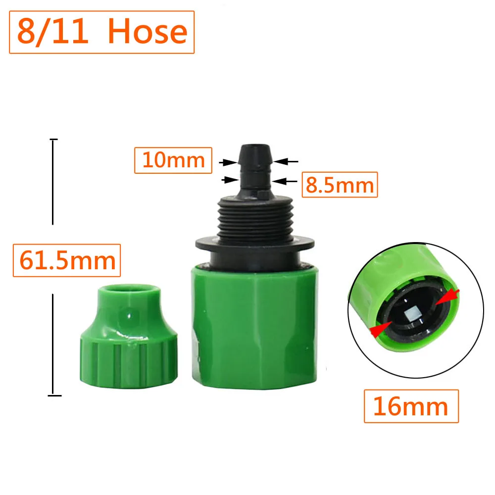 

Быстроразъемный соединитель для шланга LWHRR