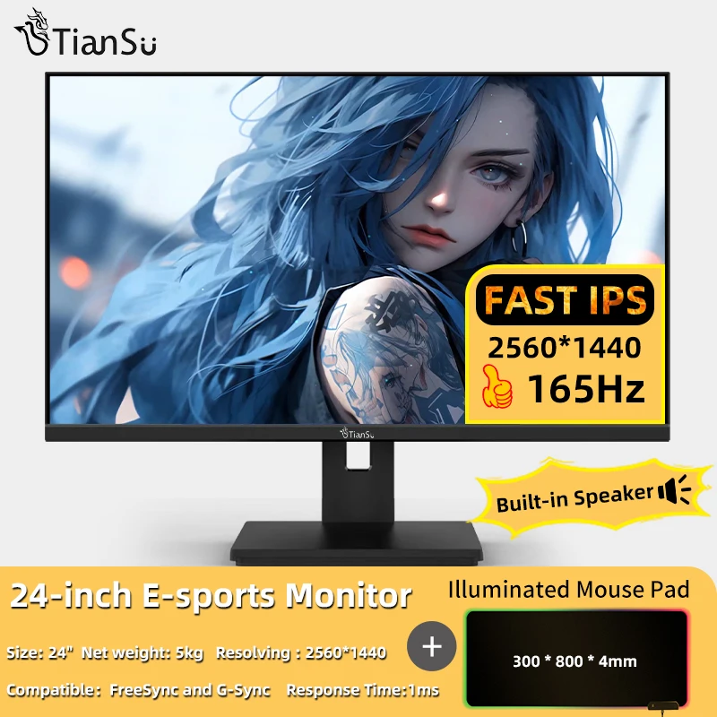 

Tiansu 2K Computer Monitor 24 inch 144Hz IPS Swivel Lift Stand PC Monitor Gaming Screen 165Hz Display Desktop Portable Monitors