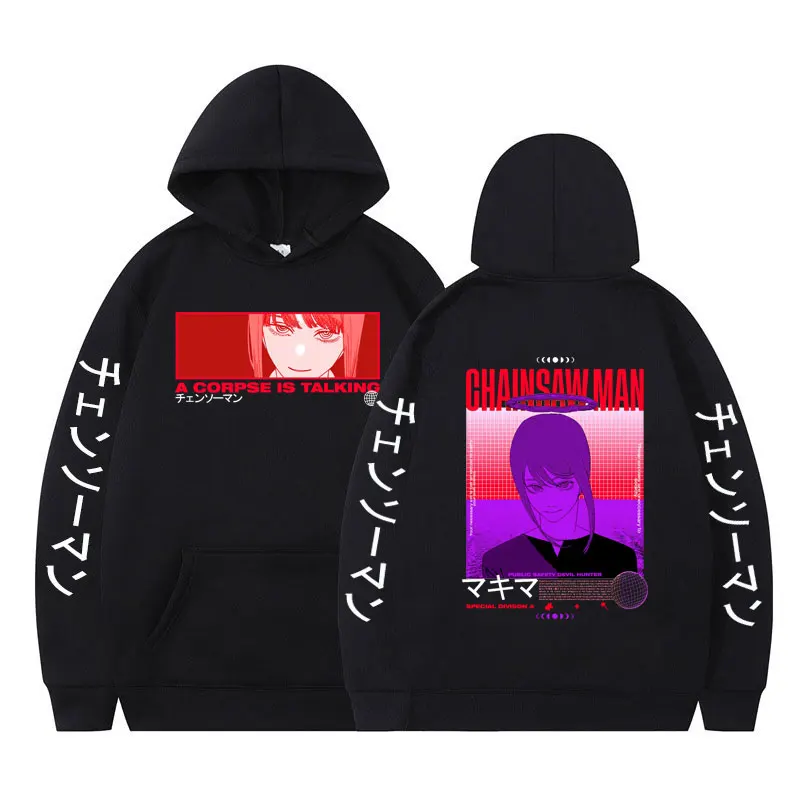 

Anime Chainsaw Man Makima A Corpse Is Talking Hoodie Harajuku Manga Graphic Hoody Sweatshirt Gothic Unisex Hoodies Loose Tops
