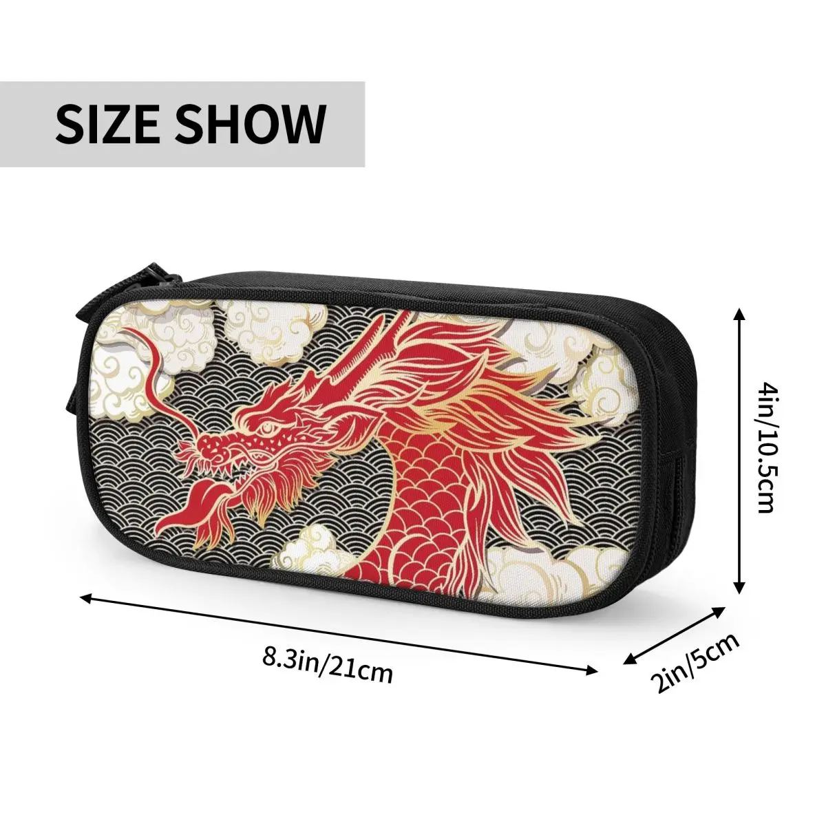 Китайский красный пенал