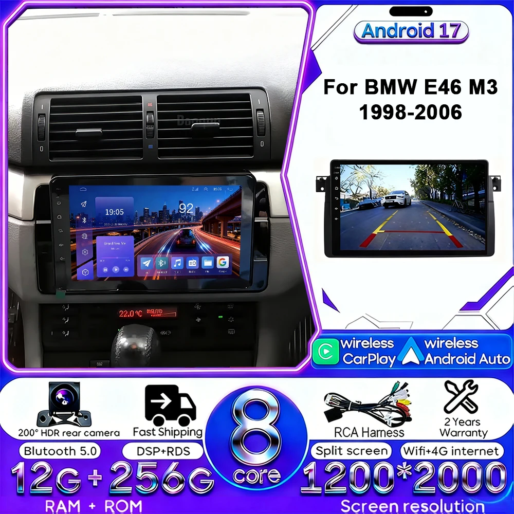 Фото Автомагнитола Android 17 Carplay 2DIN для BMW E46 M3 1998-2006 с 4G, Wi-Fi, GPS, камерой 360, DSP, Bluetooth и сенсорным экраном, мультимедийная система №1