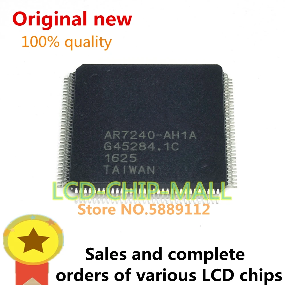 5 шт. флэш-памяти