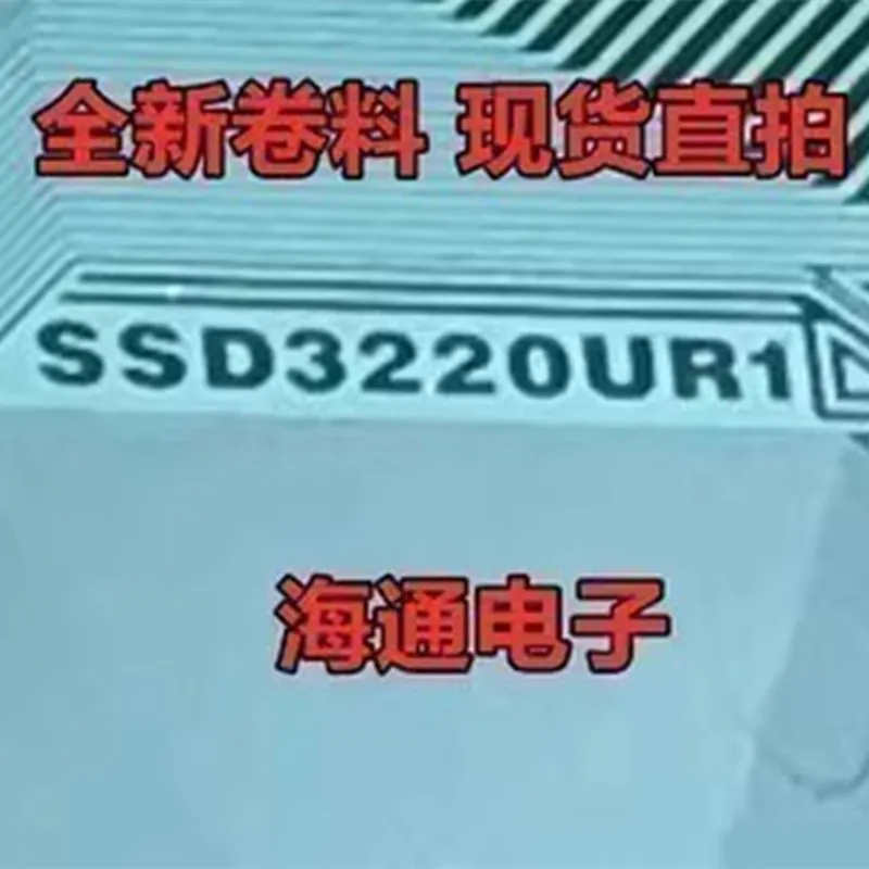 10PCS RM927C2FH-64E COF/TAB IC CHIPSET