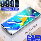 Гидрогелевая пленка для экрана Huawei P30 P20 P50 Pro P40Lite, защитная пленка для P Smart Y6 2019 Mate40 30 20 Por, не стекло