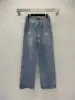 2023 Summer Women's Jeans High Waist Slim Fit Pocket Y2k Female's Pants Free Shipping D22122836 1