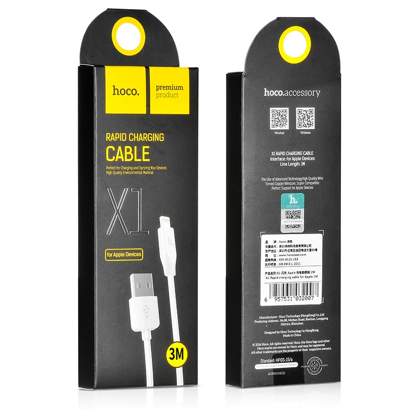 HOCO X1 Дата-кабель USB 2.1A для Apple 8-pin 3м | Аксессуары мобильных телефонов