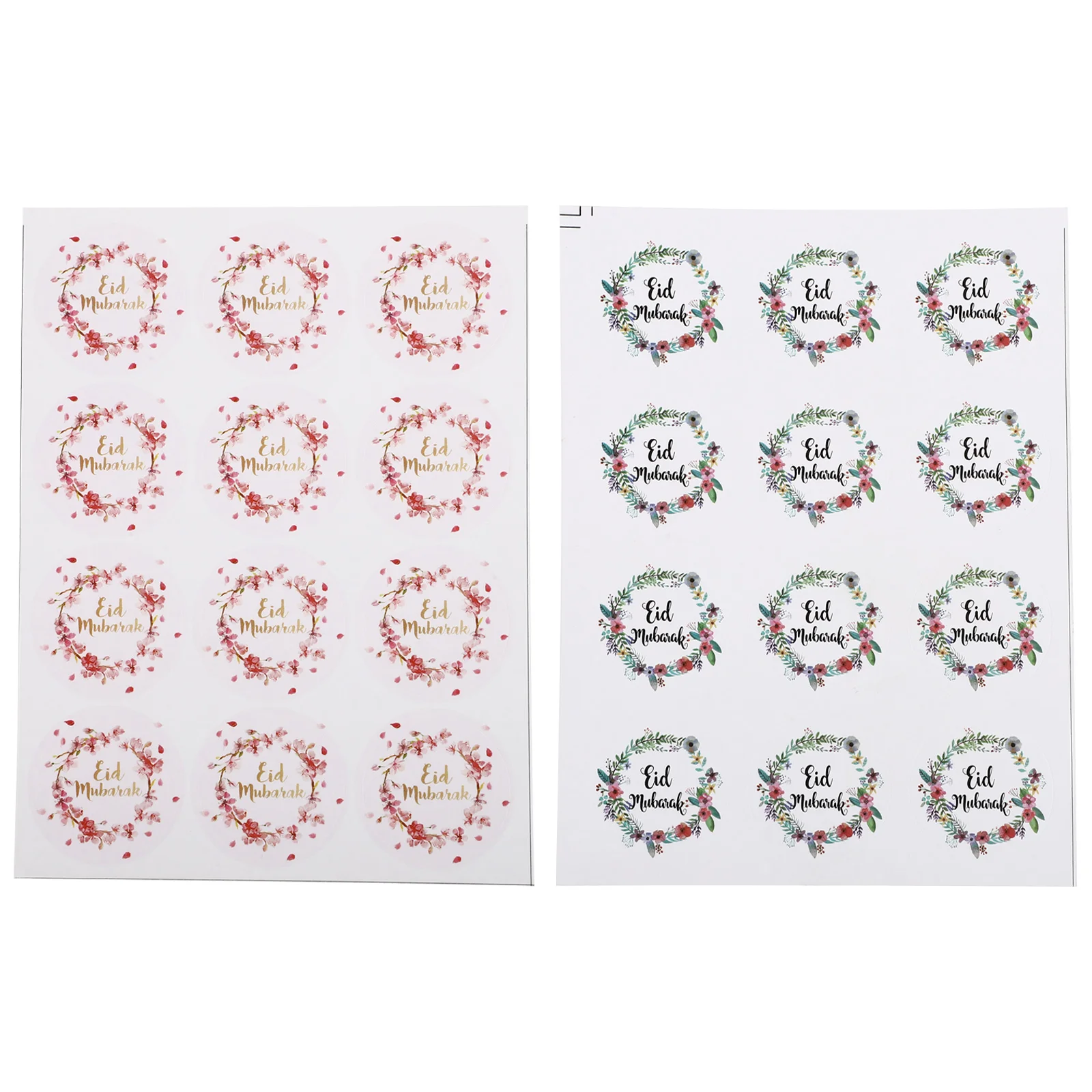 

2 Sheets Ramadan Stickers Eid Mubarak Stickers Sealing Stickers Adhesive Sticker