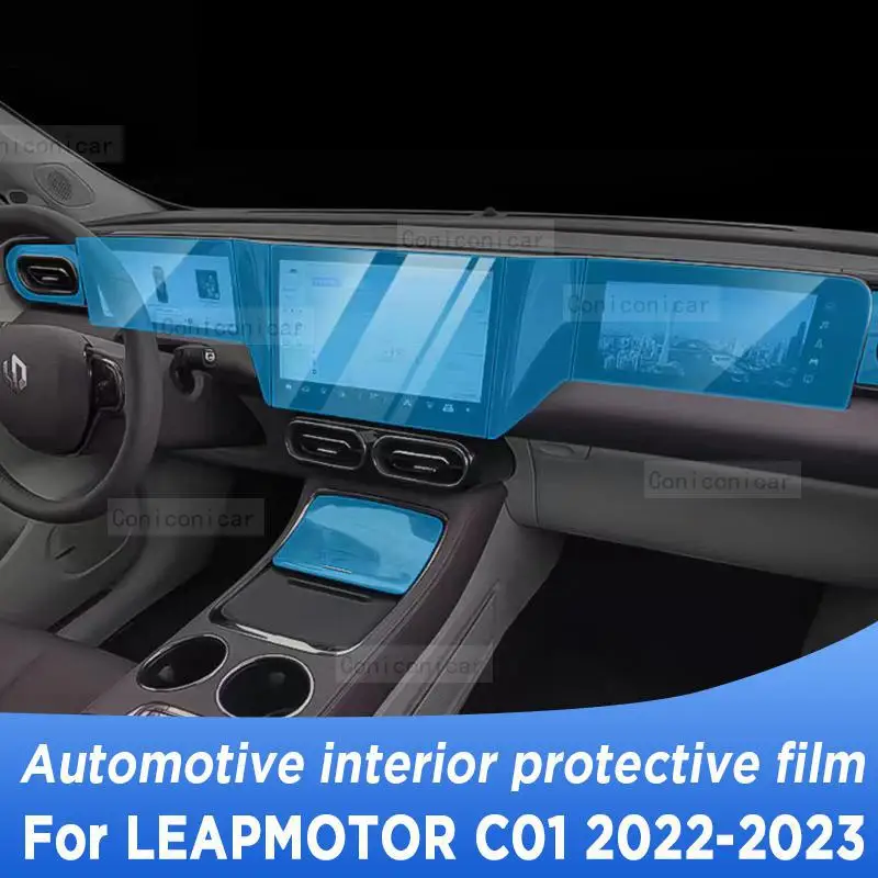 

Для LEAPMOTOR C01 2022 2023 панель коробки передач экран навигации Автомобильный интерьер Аксессуары от царапин
