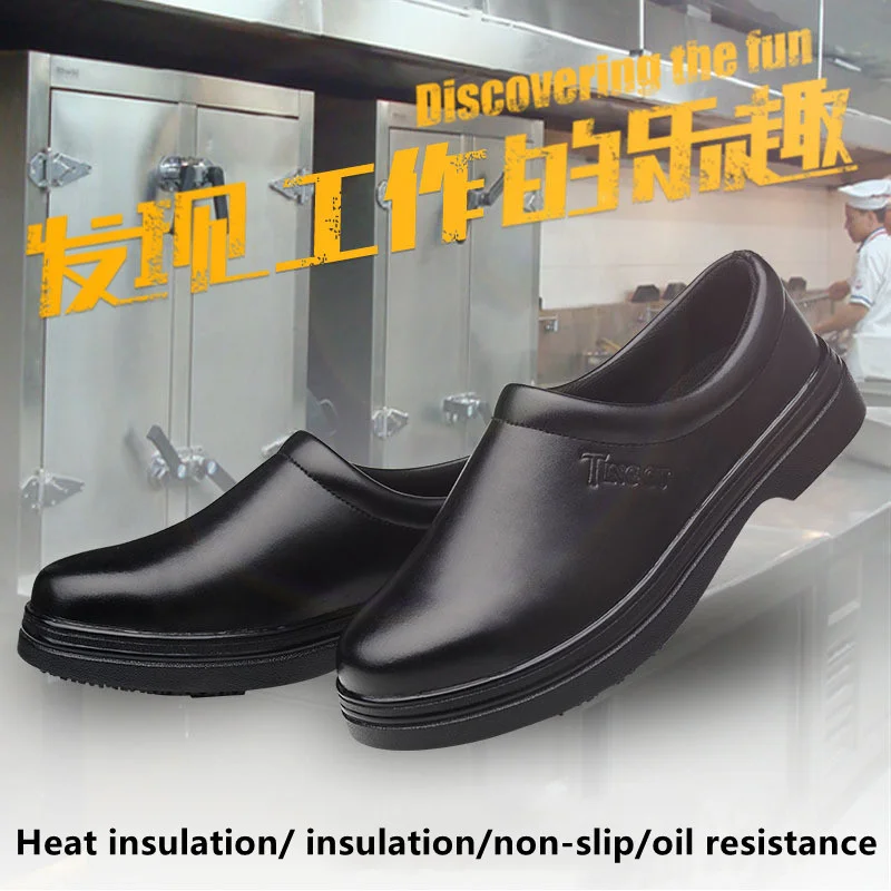 Мужская Нескользящая рабочая обувь для шеф-повара легкие лоферы приготовления