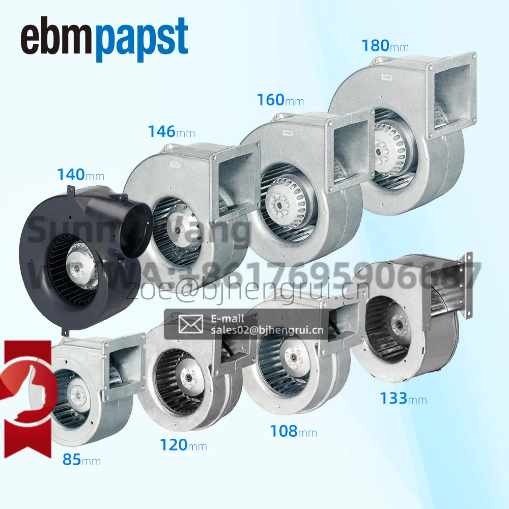 Фото ebmpapst G2E160-AY47-01 247X227X130 мм 230 В 280 Вт 2100 об/мин Вентилятор охлаждения для очистки воздуха и душа №5