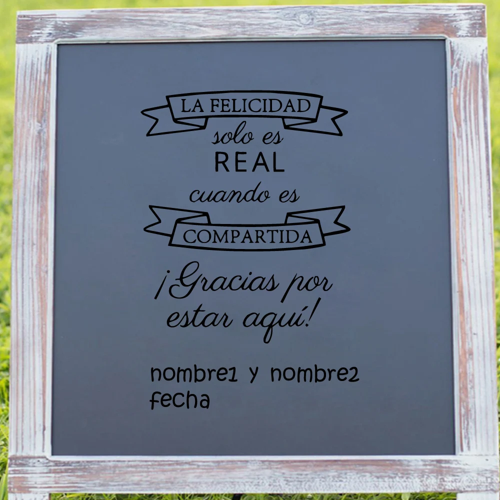 1 шт. виниловые наклейки для стен на свадьбу