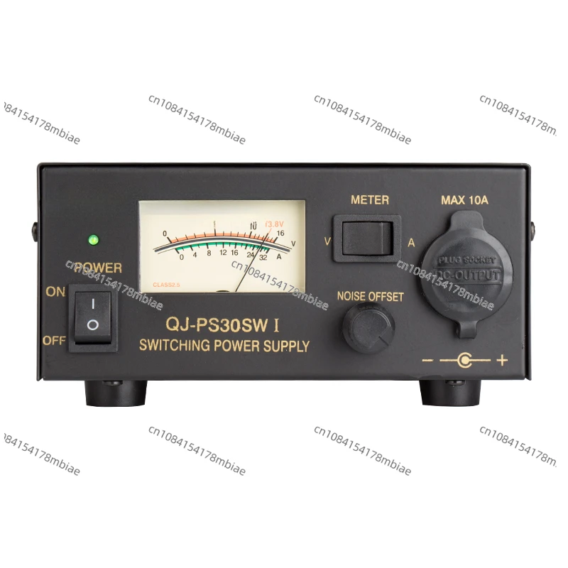 PS30SWI базовая станция для автомобильного радиоприемника с регулируемой связью