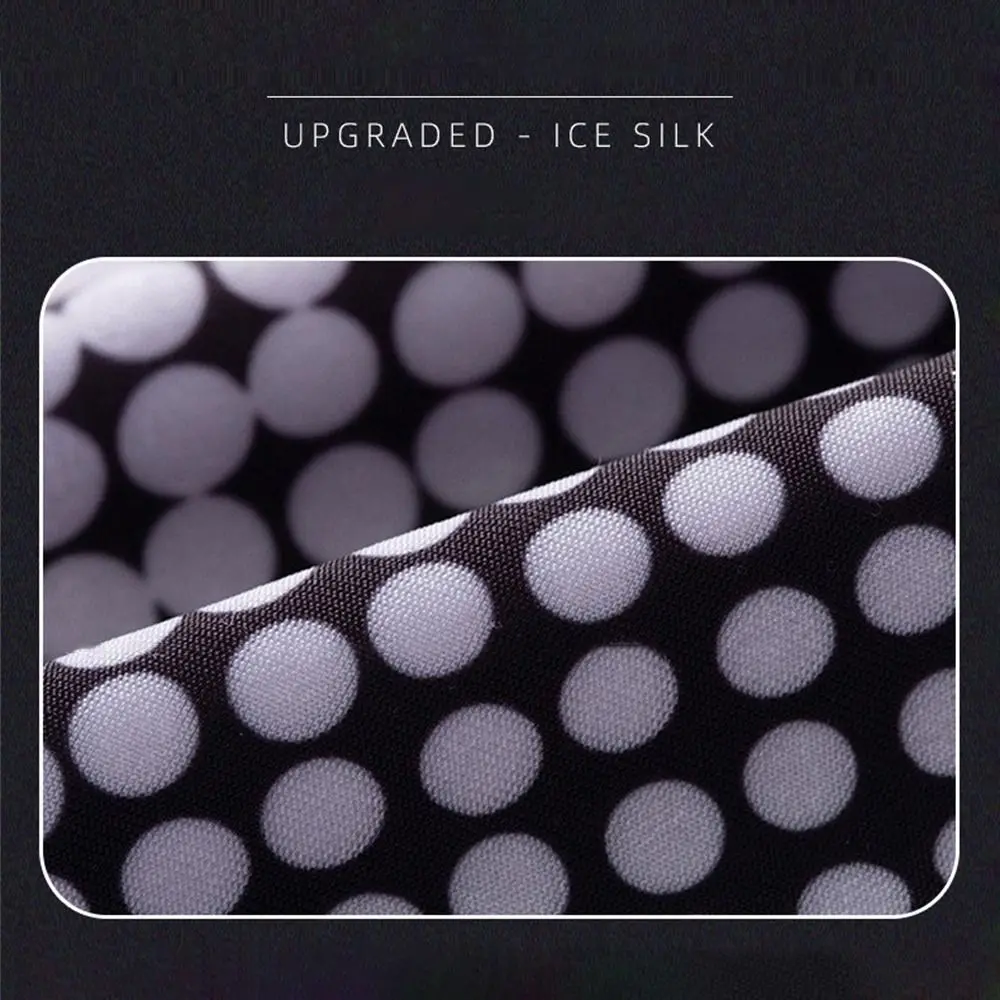 Велосипедная маска с защитой от УФ-лучей