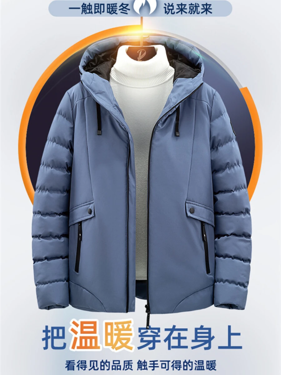 Men Casual Jacket Men's windbreaker jacket Winter warm Fall zipper Men's overcoat solid color large size winter oversize jacket