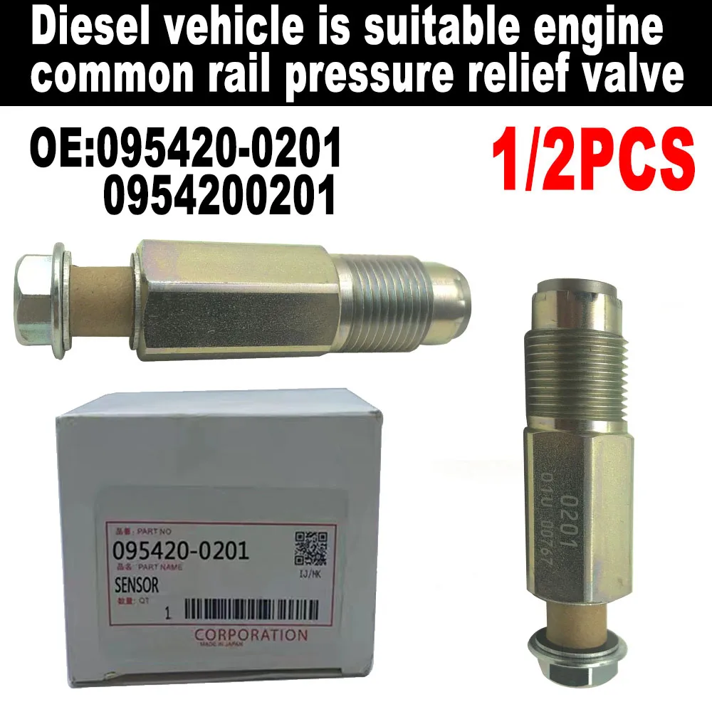 

1/2PCS For D-ENSO Genuine PRESSURE LIMITER 095420-0201 0954200201 095420-0280 095420-0281