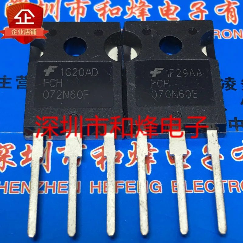 

5 шт.-10 шт. FCH072N60F TO-247 600V 52A Новый и оригинальный на складе