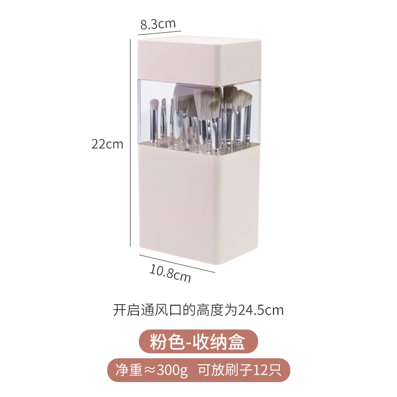 

Makeup Brush Transparent Open Storage Box with Cover Small Plastic Storage Box Organizer Rangement Maquillage Home Life BL50SB