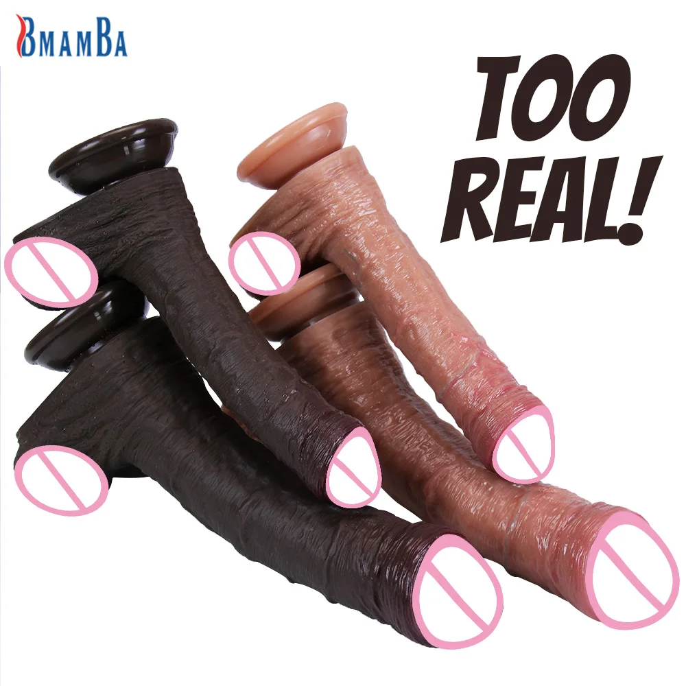 Силиконовый пенис с ощущением кожи реалистичный фаллоимитатор для взрослых