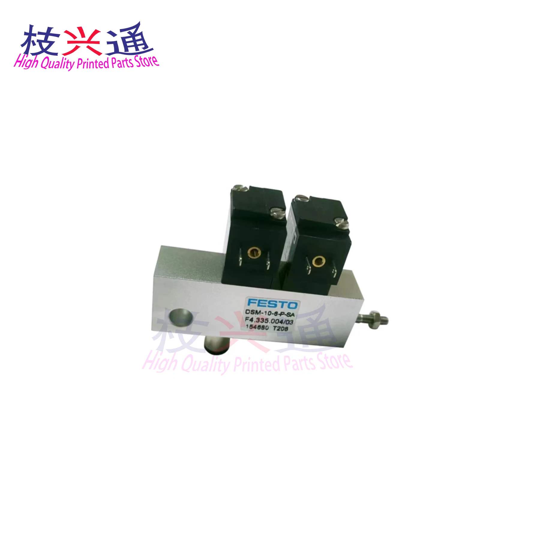

F4.335.004 Double coil solenoid valve cylinder suitable for Heidelberg SM74, SM102, CD102 accessories