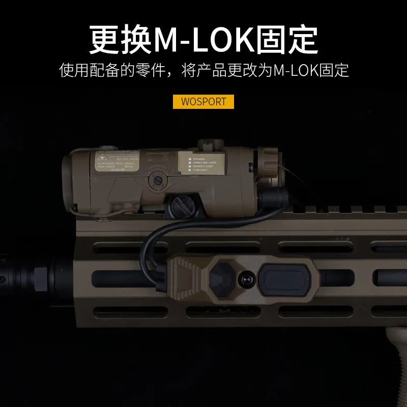 Тактические гаджеты для улицы AXON встроенный переключатель 2 5 + SF портативная