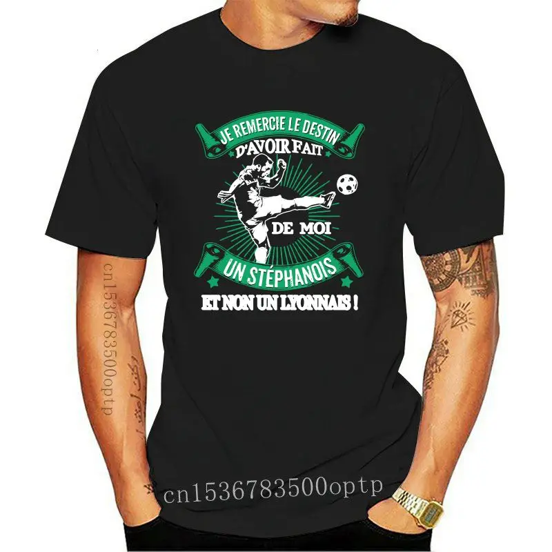 

Camiseta divertida para hombre y mujer, camisa con estampado de Saint Etienne, Teezily Kiic, novedad