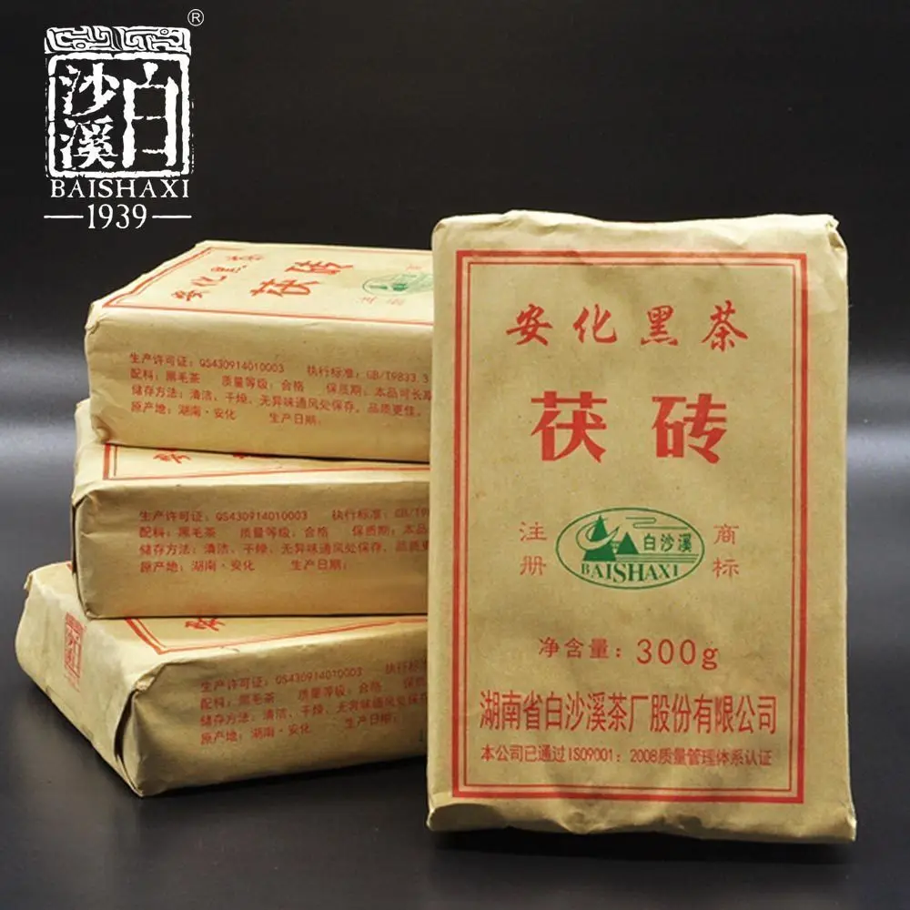 

Anhua Baishaxi Dark Black Chinese Tea with Golden Flower Dark Fu Brick 300g