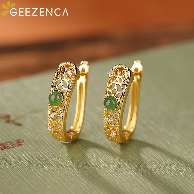 

GEEZENCA 925 Silver Gold Plated Natural Jasper Hoop Earrings For Women Hollow Out Vintage Trendy Style Small Earring 2023 New
