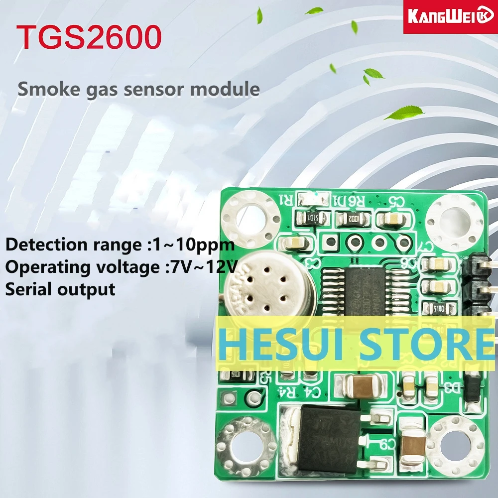 Модуль датчика дыма TGS2600, устройство для обнаружения спирта и готовки, с последовательным портом для подключения к компьютеру, 1 ~ 10ppm