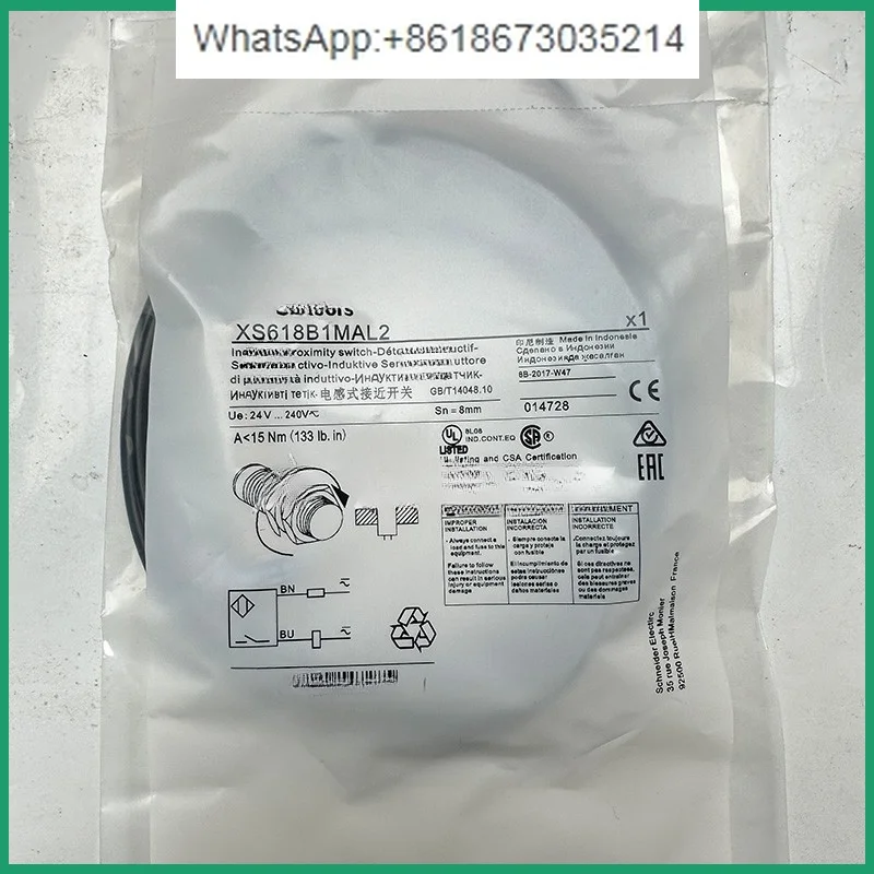 Датчик приближения XS112BLPAL2 XS1M18MA250 XS8C4AMP