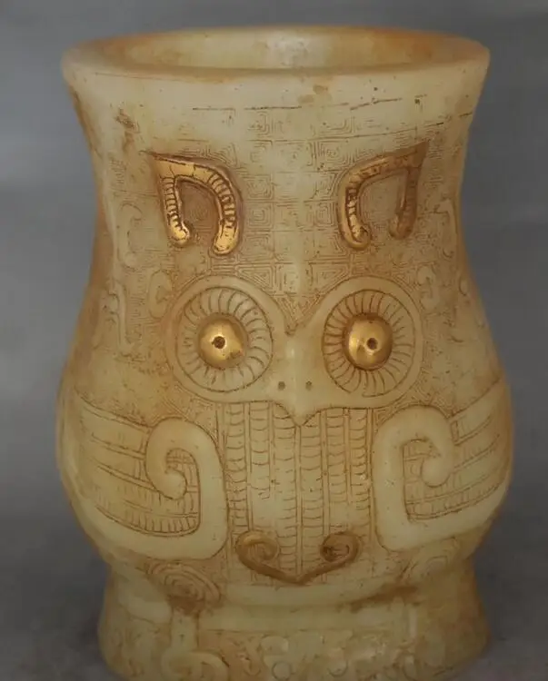 

China Old Jade Gilt Carving Bird Beast Dynasty Jug Vase Bottle Kettle Statue