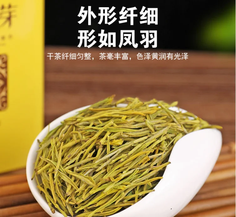 

China High moutain Organic Anji bai Tea Chinese An Ji Bai Cha Pian bai Slice Green tea