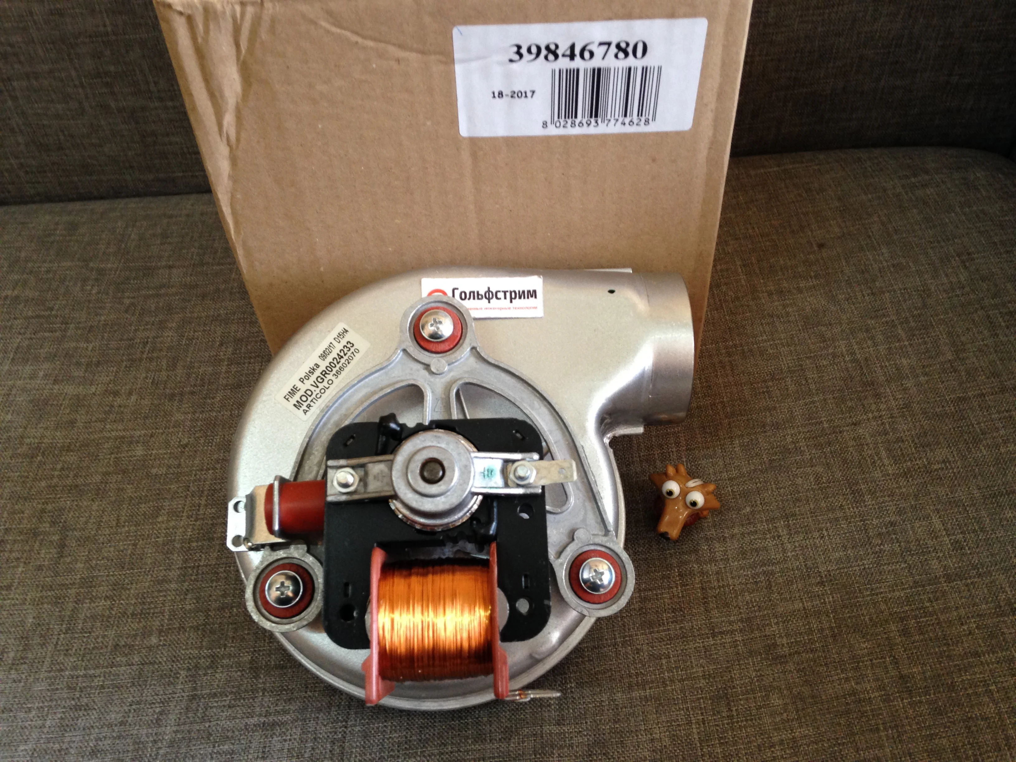 Теплообменник ferroli domiproject с24, fereasy с24. Ferroli domiproject f24. Domiproject f24 d. Теплообменник ferroli domiproject f24. Котел ферроли домипроджект f24.