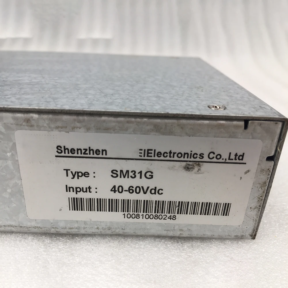 Мониторинг коммуникационной системы питания для Enatel SM31G