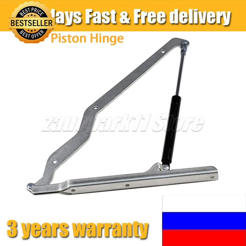 Для Keter GSPT 200N Cortina Mega Store Grande Сменный шарнир Поршневая петля