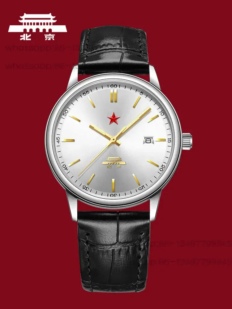 Фото Мужские кварцевые часы Beijing Watch Classic: повседневные, простые, модные, водонепроницаемые, с указателем времени, в стиле Red Star (Ляоюань) №1