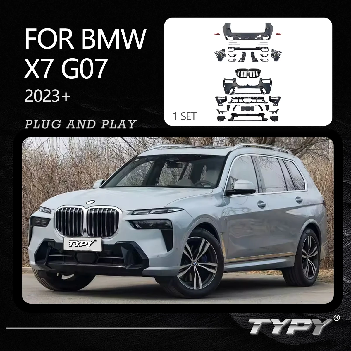 Автомобильный комплект TYPY для BMW X7 G07 2023 обновление переднего бампера MT стиль