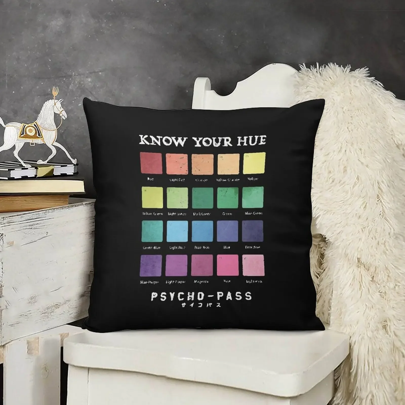 Знайте свое оттенку наволочки для диванов новогодние декоративные подушки