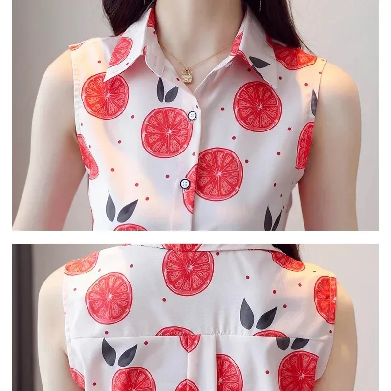 Женская рубашка с принтом