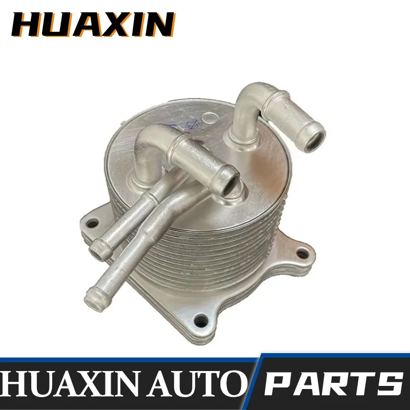 

2920A141 68025160 Масляный радиатор автоматической коробки передач AA для Mitsubishi Outlander Sport ASX RVR Lancer EX 2920A141 68025160 АА