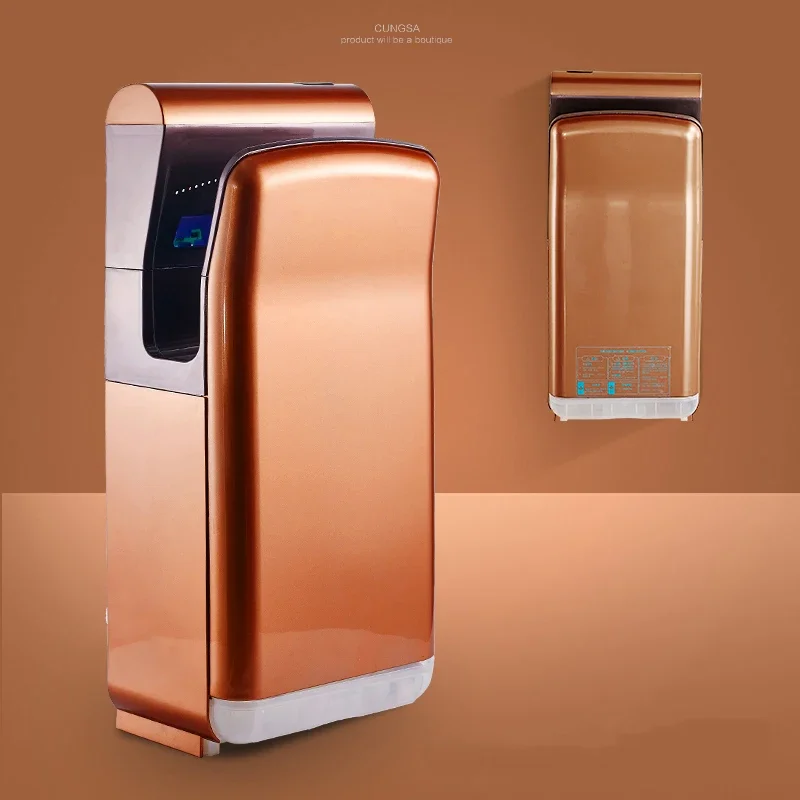 

Автоматическая индукционная сушилка для рук LZHZXY CS-8888 2000 Вт