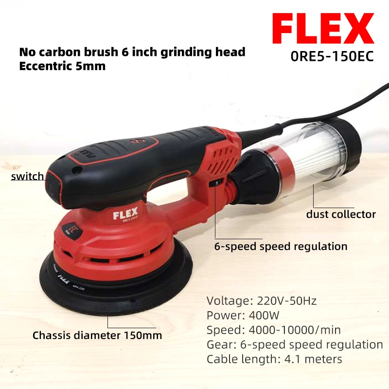 Germany FLEX brushless electric dry grinder No. 5 putty woodworking grinding dust-free dry grinding system No. 3 eccentric