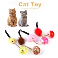 1pc cat toy colorful braided rope relieve boredom interactive toy pet bell mice ball toy cat pet supplies