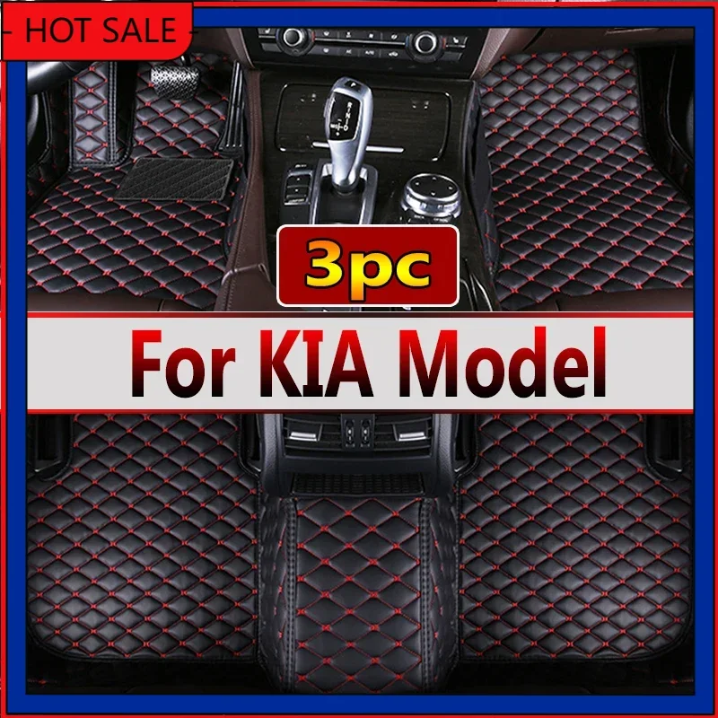 Автомобильные Коврики Для KIA Optima Opirus mdf Sid Stinger Sorento Carens Camival Seltos soluto K2 Sedona