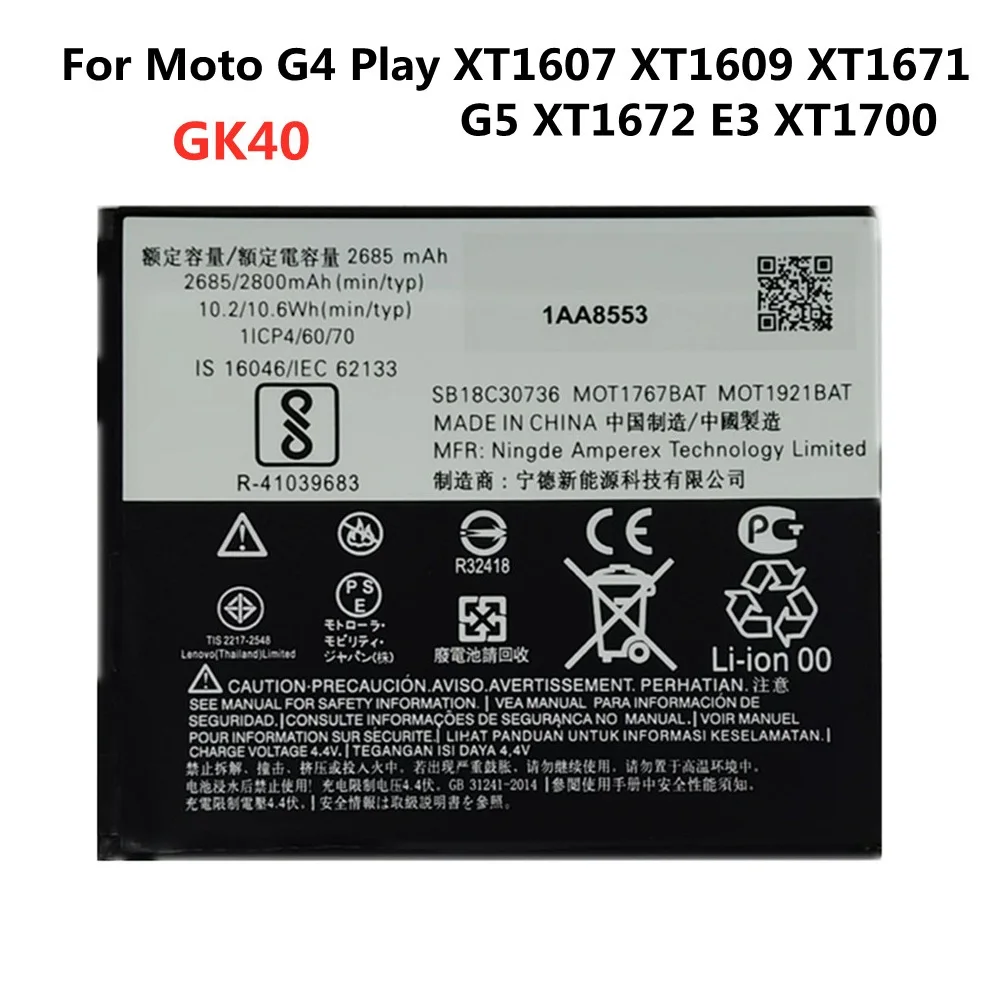 Новый аккумулятор GK40 для Motorola Moto G4 Play XT1607 XT1609 XT1670 XT1671 / G5 XT1672 E3 XT1700 XT1675, высококачественный аккумулятор 2800 мАч