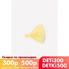 CROCKID, косынка, для девочек, К 8011, солнечный к