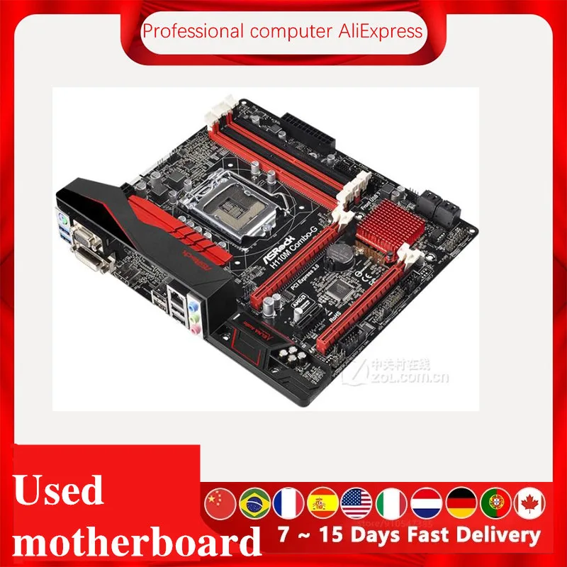 Для ASRock H110M Combo-G Оригинальная б/у Материнская плата Intel H110 DDR4 DDR3 LGA 1151 USB3.0 SATA3 -